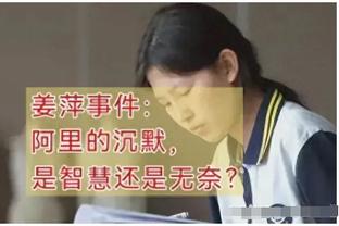 是什么事情？崔康熙？️：细节上没法说，直到那些事情解决前